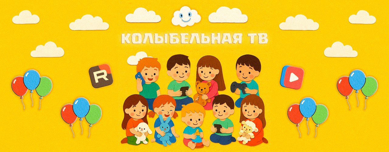 https://gizn-biz.ru/wp-content/uploads/2026/09/2025-11-13-17.44.19.jpg